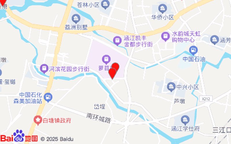 食品饮料批发攻略:如何选择适合的供应商?