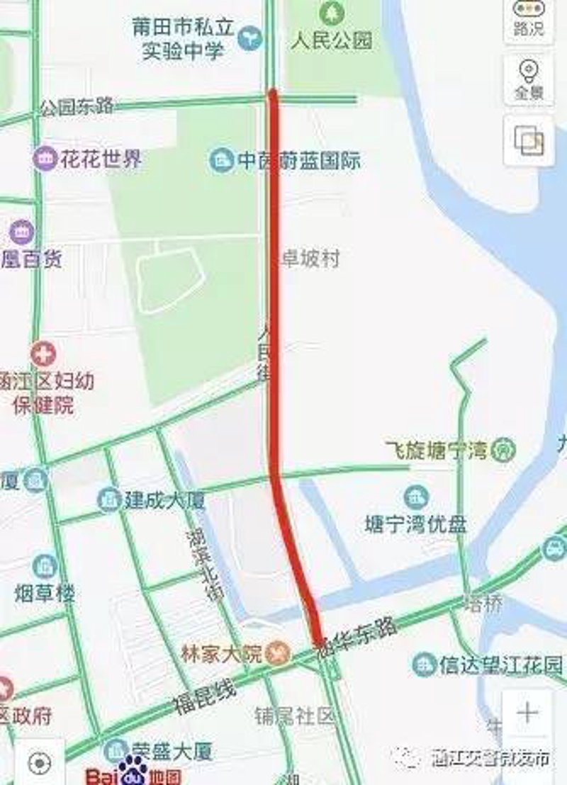 涵江百货批发:为何成为你的首选?
